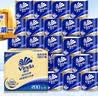 维达（Vinda）有芯卷纸 蓝色经典4层200克*27卷 山茶花香 卫生纸卷筒纸纸巾整箱 实拍图