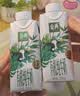 伊利金典3.8g乳蛋白有机全脂纯奶250ml*10盒 礼盒装 实拍图