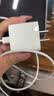 Apple/苹果 原装正品20W type-c充电器 苹果usb-c充电器手机快充头 旗舰店苹果iPhone 18 Pro Max充电器 实拍图