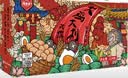 德青源A+级鲜鸡蛋64枚6.4斤起 健身食材 营养早餐 礼盒装 实拍图