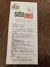 施巴（Sebamed）控油洗发水400ml青少年洗发露洗头膏去油蓬松清爽无硅油德国进口 实拍图