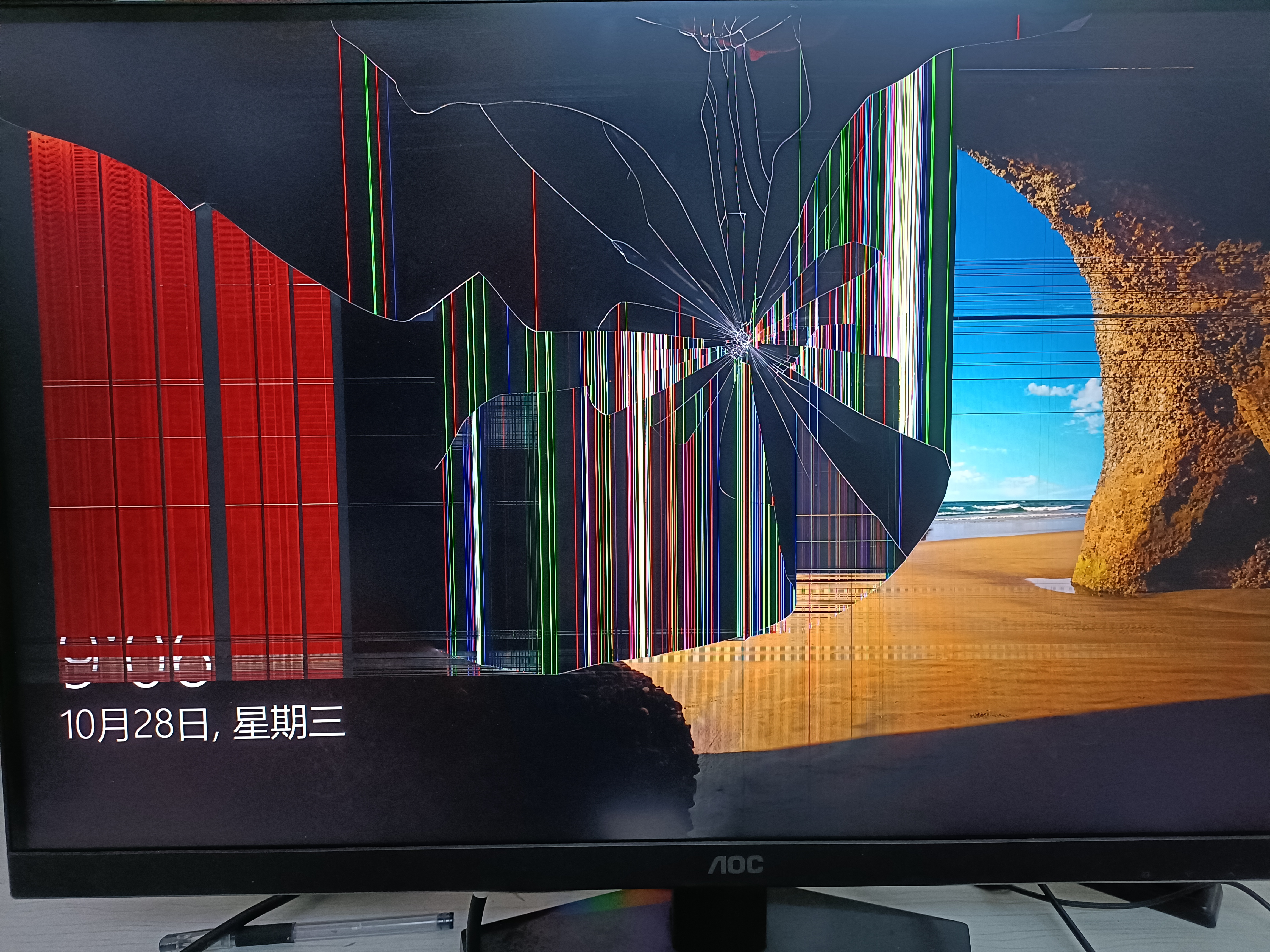AOC 27英寸2K260Hz FastIPS 快速液晶1ms 硬件低蓝光 HDR游戏电竞显示器 新战神Q27G41ZE（高性能版） 实拍图