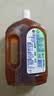 滴露（Dettol）消毒液衣物除菌液洗衣消毒水1.8L*1 衣物混洗杀菌除螨 非84酒精 实拍图