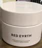 红地球（red earth）贴贴霜50ml 隔离素颜霜 妆前乳 遮盖隐形毛孔打底面霜生日礼物 实拍图