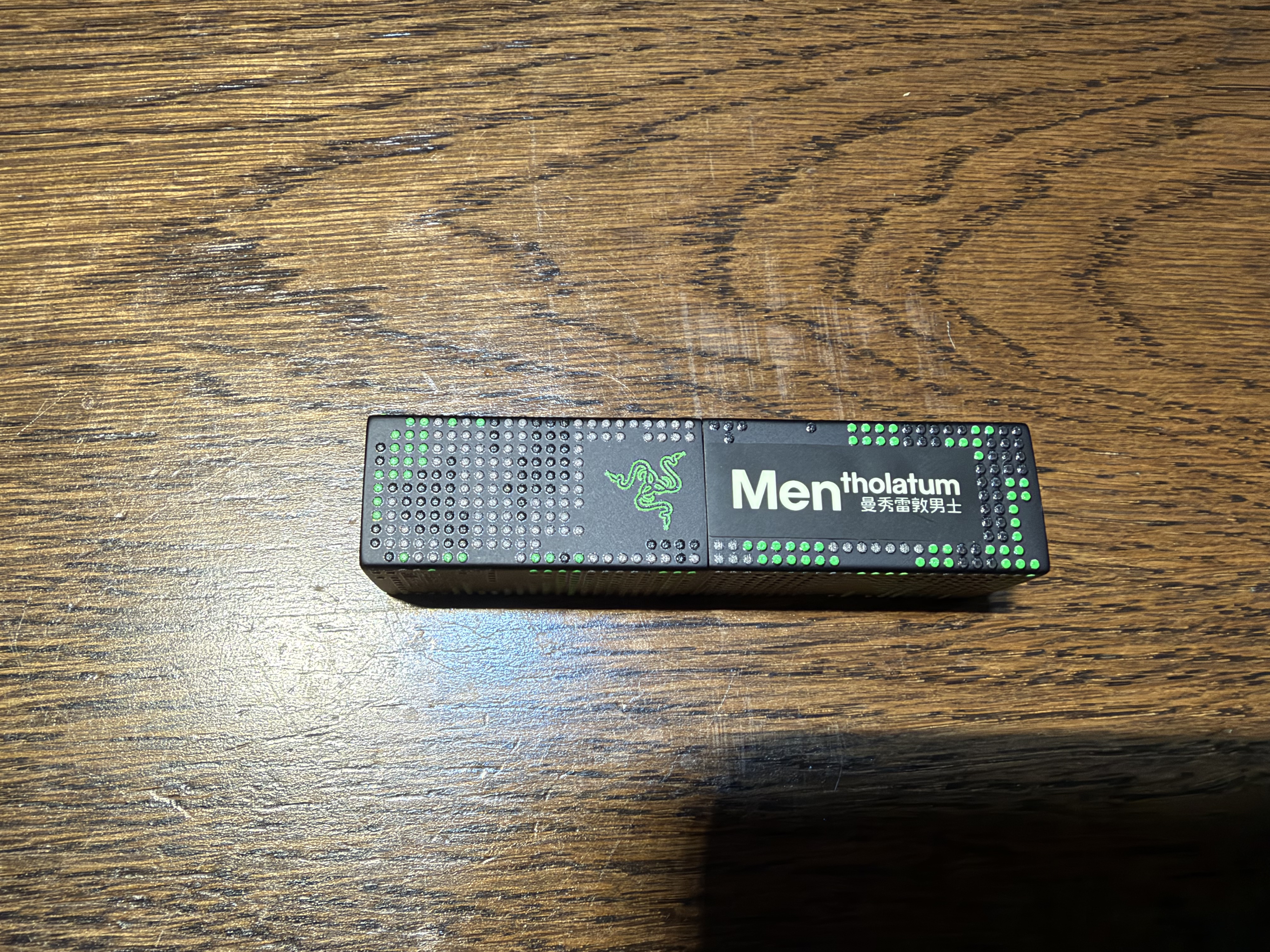 曼秀雷敦男士专用酷感润唇膏2.9g-雷蛇联名款 保湿滋润嘴唇防干裂补水 实拍图