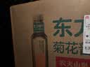 农夫山泉东方树叶菊花普洱500ml*15瓶无糖茶饮料0糖0脂0卡饮品整箱装 实拍图