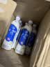 统一（President）阿萨姆 白桃观音 水果奶茶 450ml*15瓶 整箱装 实拍图