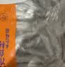 纯色本味冷冻冰岛全籽多春鱼 净重2斤 满籽 烧烤 生鲜食材鱼干纯鱼肉 实拍图