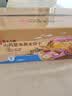 悠采中粮无糖山药薏米燕麦饼干750g控糖人中老年人食品糕点零食整箱 实拍图