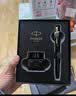 派克（PARKER）钢笔签字笔办公自用送礼威雅XL经典黑金夹墨水笔+小墨水礼盒男生女生礼物白条优惠 实拍图