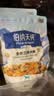 伯纳天纯鸡肉牛肉粒肉松三拼冻干犬粮 400g 实拍图