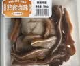 【下酒菜】七鲜 熏酱拼盘（肘花/猪耳丝/猪舌）180g 实拍图