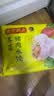 湾仔码头荠菜猪肉水饺1320g66只食品速食面点生鲜饺子夜宵早餐速冻半成品 实拍图