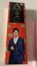 一只鱼袜子男士10A级抗菌防臭夏季运动袜中筒长袜休闲棉袜 实拍图