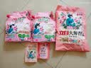 立白大师香氛皂粉2.6斤 婴幼儿衣物适用 强效去污去渍强力京东自营 实拍图