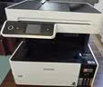 爱普生（EPSON）L6468 A4彩色商用打印机 墨仓式数码多功能一体机 复印/打印/扫描 AI云打印 实拍图