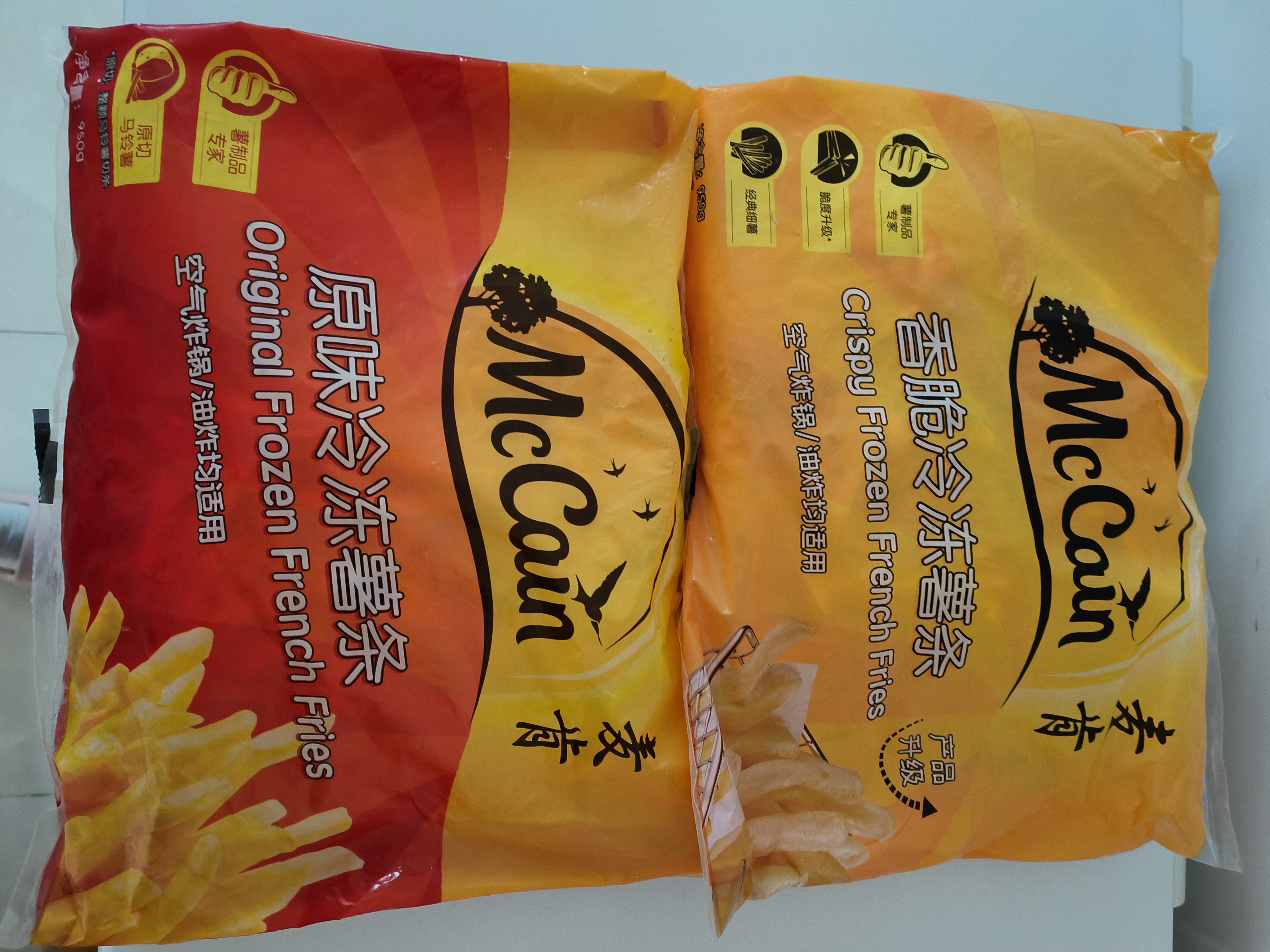 麦肯原味薯条950g+香脆薯条950g 预制菜速冻菜肴半成品菜空气炸锅食材 实拍图