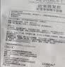 欧莱雅复颜积雪草微精华面膜补水15片保湿抗皱护肤品生日礼物 实拍图