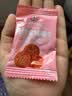 宏香记 蜜汁金钱脯528g盒装小袋独立装猪肉干全肉礼盒礼包肉脯炙烤香肉 实拍图