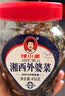 辣小董湘西外婆菜458g湖南0防腐农家下饭菜榨菜香辣酱腌咸菜萝卜干早餐 实拍图