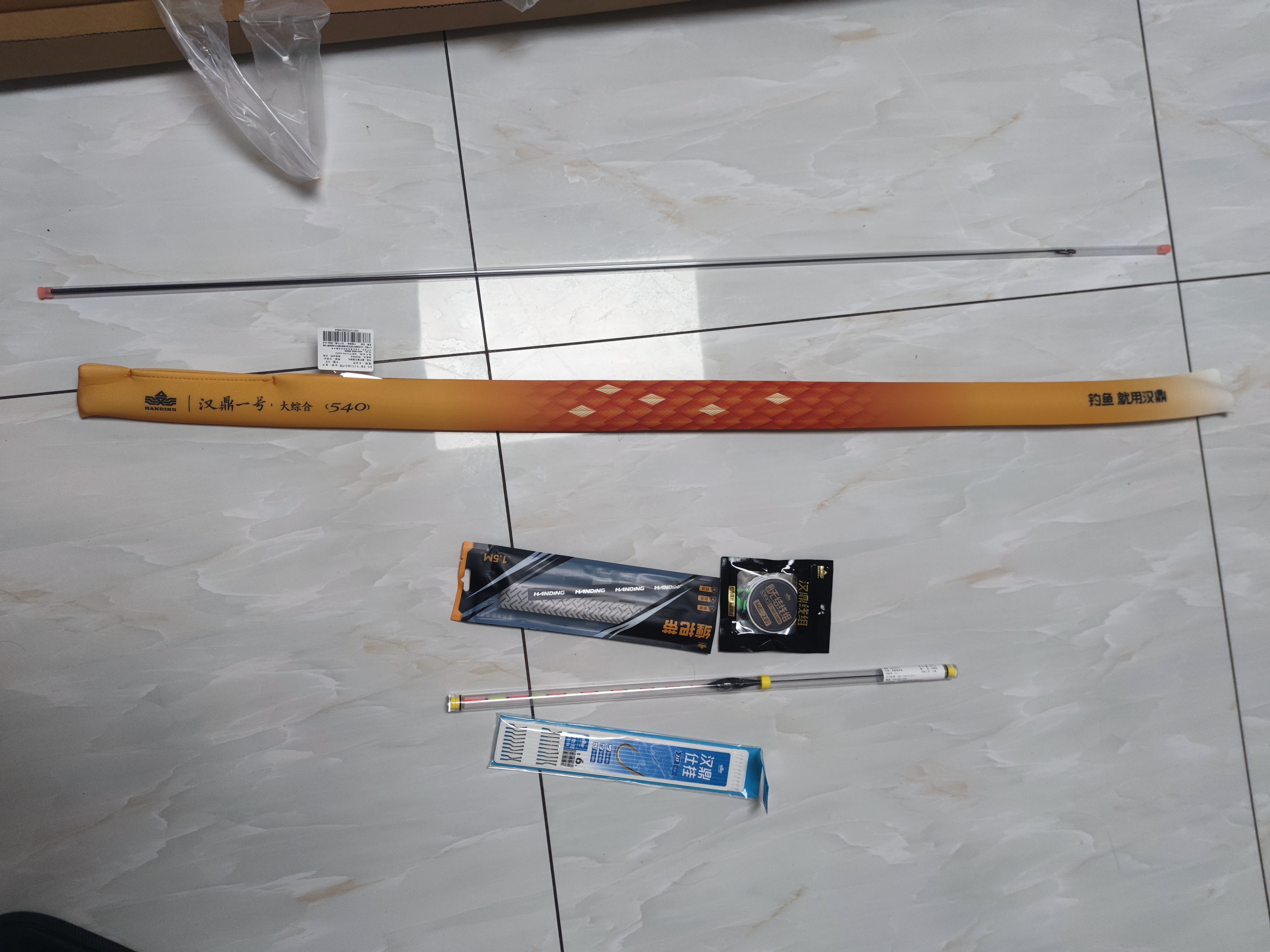 汉鼎一号七代鱼竿手竿钓鱼竿轻量大物鱼杆碳素鲫鱼竿台钓鲢鳙手杆六代 5.4m 七代强悍大综合5.4米（送49元钓鱼礼包） 实拍图