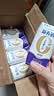 蒙牛【新鲜日期】 新养道无乳糖高钙牛奶200ml*24盒 3.2g/100ml蛋白质 实拍图