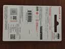 Sandisk闪迪128GB USB3.2 U盘 CZ550黑色 读速100MB/s 安全加密 数据恢复 学习办公电脑车载 高速大容量优盘 实拍图