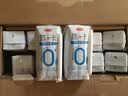 三元简卡巴氏杀菌酸牛奶整箱200g*10盒 0蔗糖  丁禹兮同款 实拍图