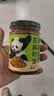 饭扫光榨菜 亚麻籽油剁椒贡菜205g  下饭菜辣椒酱 咸菜 泡菜 拌饭拌面 实拍图