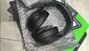 雷蛇（Razer）北海巨妖标准版X 有线头戴式电竞游戏耳机耳麦 7.1环绕声 吃鸡神器 黑色 适配三角洲行动 实拍图