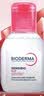 贝德玛（BIODERMA）【11.11现货】粉水敏感肌温和卸妆水100ml+化妆棉 实拍图