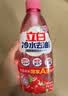 立白冷水去油洗洁精1.8kg樱桃香 低温速溶去油家用果蔬清洗 实拍图