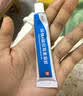童诺 异维A酸红霉素凝胶10g/支 实拍图