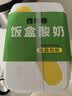 西域春 新疆饭盒风味酸奶 1kg*2盒生牛乳发酵 0防腐剂 0香精色素老字号 实拍图