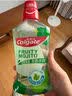 高露洁（Colgate）柚子进口精油漱口水500ml*3 含氟清新口气去口臭深层清洁无酒精 实拍图