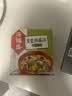 海福盛方便食品速即食汤冲泡早餐冻干蔬菜独立小料包菠菜蛋花芙蓉鲜蔬汤 实拍图