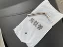 小熊（Bear）钛纯净系列纯钛双泵抽水器电动纯净饮水机自动上水器抗菌 实拍图
