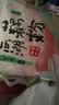 知味观红枣莲子藕粉速溶 中华老字号西湖特产 营养早餐代餐食品400g 实拍图