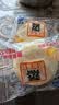 港荣蒸蛋糕奶香900g蛋糕小面包早餐零食饼干西式糕点甜品礼品盒 实拍图