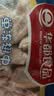 华都食品生鲜鸡翅中净重2斤  炸鸡可乐鸡翅 奥尔良鸡翅 烧烤食材 实拍图