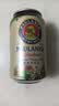 保拉纳（Paulaner）柏龙 精酿白啤 330ml*24听 德国进口 京东自营 球赛必备 实拍图