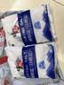 中盐 腌制盐800g【加碘】粗盐 大颗粒 粗粒盐 腌肉泡菜腌鱼腊肉 实拍图