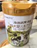 海普诺凯1897荷致A2蛋白*奶源版较大婴儿奶粉2段(6-12月)800g*1罐【顶奢升级】 实拍图