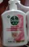 滴露（Dettol）洗手液抑菌消毒滋润500g+500g 补充装 儿童家庭护手替换装 实拍图