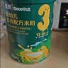 英氏婴幼儿五谷配方米粉228g玉米山药苹果膳食宝宝辅食低敏米糊13月+ 实拍图