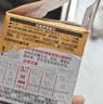 贝亲（Pigeon）自然实感第3代启衔奶嘴 宽口径奶嘴 S号-1只装  1个月以上 BA130 实拍图