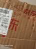 海飞丝去屑洗发水男士女士薄荷怡神1KG洗头膏洗发露薄荷控油京东自营 实拍图