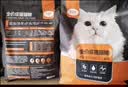 卫加全价猫粮20斤装 成猫猫咪主粮通用型10kg 实拍图