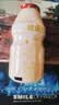 优乐多 乳酸菌饮品 100ml*28瓶  礼盒装饮料 益生菌发酵 儿童零食 实拍图