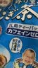 伊藤园（ITOEN）大麦茶茶包 日本原装进口袋泡烘焙 袋泡茶叶 405g（内含54小袋） 实拍图